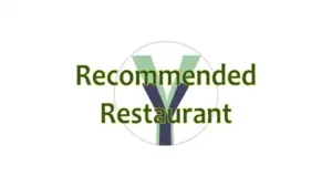 The logo of Baan Yayah accommodation in Thab Prik, Krabi, Thailand with the text Recommended Restaurant, part of our Things To Do guide
